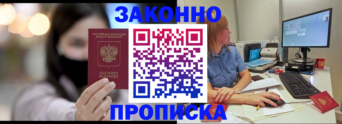 форма 3 в Чегеме
