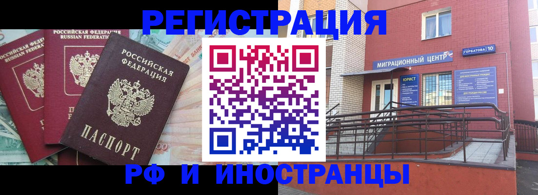 форма 3 в Чегеме